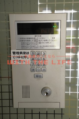 メゾンド・プレザージュ【キャッシュバック対象物件】のエントランス|建物の内部です