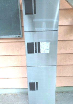 【その他共用部分】 | メゾンフラットこてはし