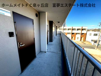 【その他共用部分】 | コート石津川