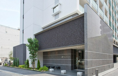 【その他】 | エンクレスト天神FOCUS