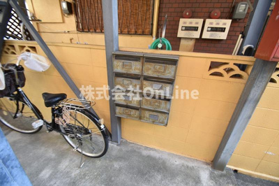 【その他共用部分】 | 的場ハイツ南棟