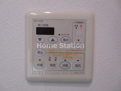 【設備】 | アルグラッド野田駅前