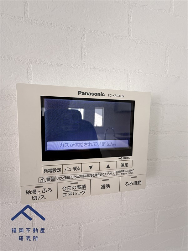 小郡市三沢　戸建てのその他