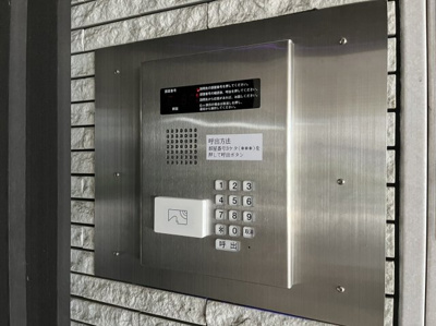 【エントランス】 | 中銀若林マンシオン