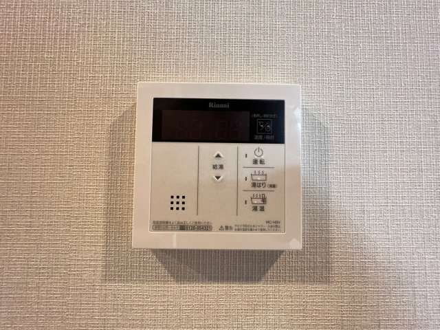 ミラージュパレス難波幸町の設備