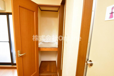 【収納】 | ハイツ若葉2