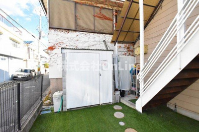 【その他共用部分】 | ハイツ若葉2