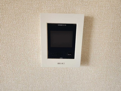 【設備】 | 古川南ハイツＡ棟