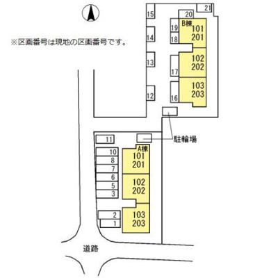 【区画図】 | 古川南ハイツＡ棟