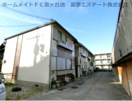 イヅミハイツの画像