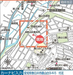 【地図】 | 春日井市藤山台11期　全2棟<仲介手数料無料　藤山台小学校・藤山台中学校＞ | 案内図　春日井市藤山台９丁目4－５