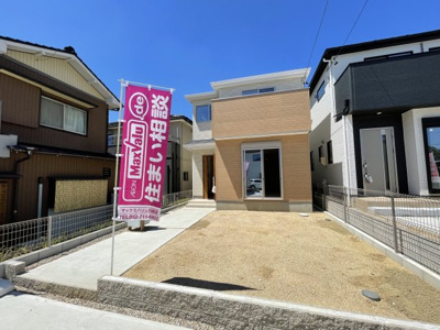 【前面道路含む現地写真】 | 日進市第1浅田平子 全2棟　＜仲介手数料無料＞西小・日進西中　新築一戸建て | 
社長の村田です！
自らプレイヤーとして営業しています
長年の経験と実績から皆様により良いマイホーム購入のご提案をいたします。
住宅ローンの不安や購入後の不安等何でもご相談ください。