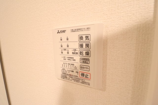 Mauve上中条の設備