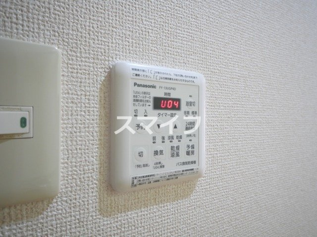 【設備】 | フロンツォーネ