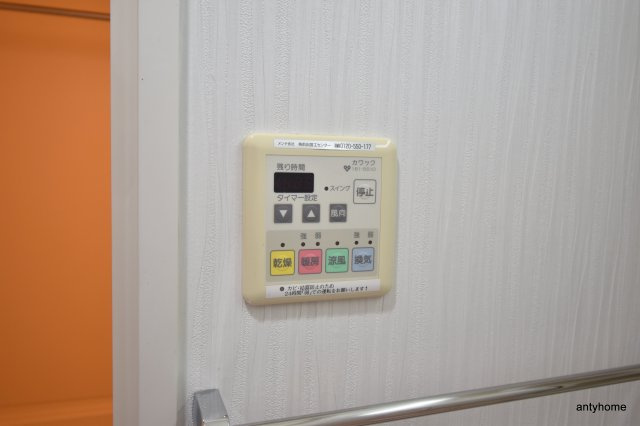 プルミエール江坂　仲介手数料無料の設備