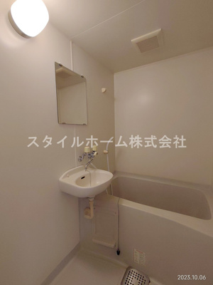 【浴室】 | L代田 | 別部屋写真です。