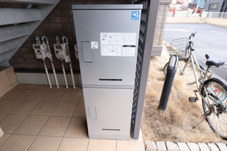 【設備】 | アクシス真鍋