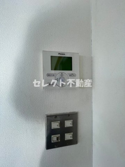 【設備】 | ナイスビル | ナイスビル