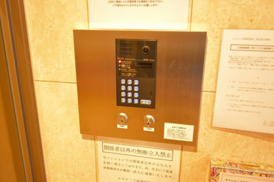 【セキュリティ】 | エスリード南森町駅前 | オートロック