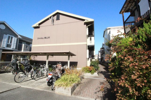 【外観】 | シャルム南山本