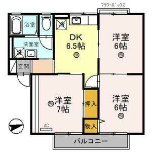 【間取り】 | シャルム南山本