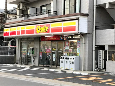 デイリーヤマザキ船橋…まで444m