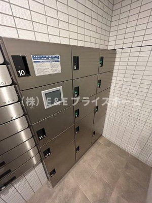 【その他】 | プレジール薬院テラス