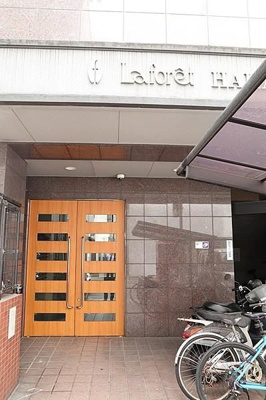 【エントランス】 | ラフォーレ博多駅前