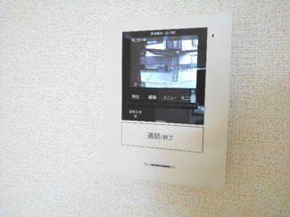 【セキュリティ】