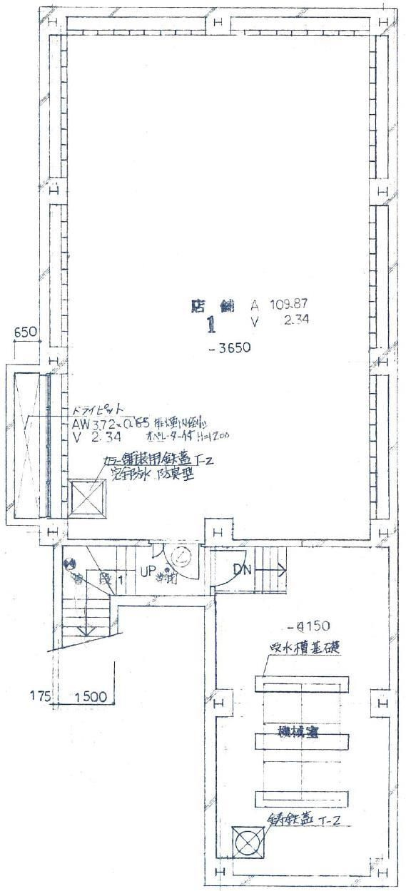 近江八幡市桜宮町の店舗一部