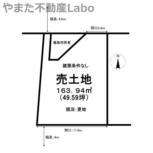 鳥取市気高町浜村土地の土地図