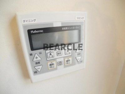 【設備】 | ヴィンテージマンションリューブ二条