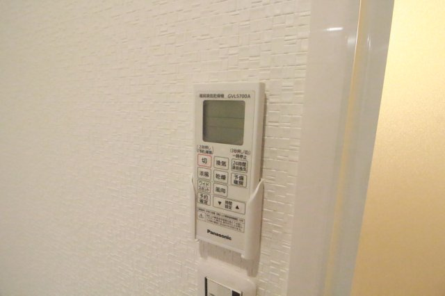 Maison Lunas Ⅱの設備