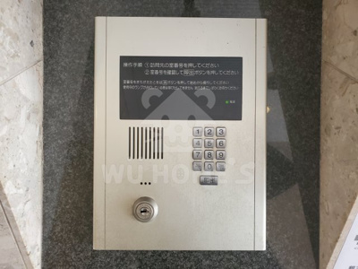 【セキュリティ】 | プレミアム新福島 | オートロック