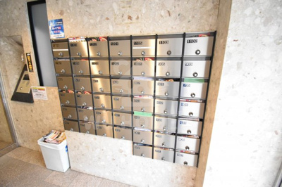 【その他】 | プレミアム新福島 | メールボックス