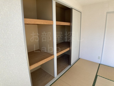 【収納】 | ドミール城山Ⅲ