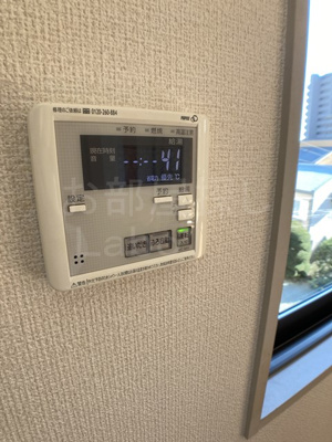【設備】 | ドミール城山Ⅲ