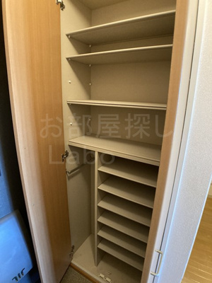 【収納】 | ドミール城山Ⅲ