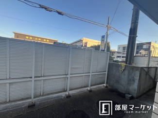 【展望】