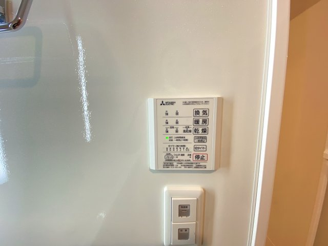 エスト山王の設備