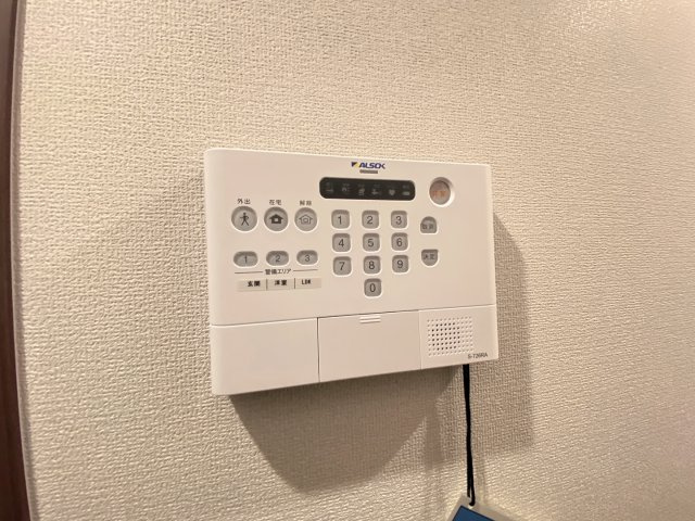 エスト山王のセキュリティ