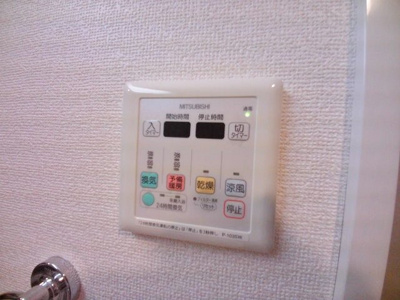 【設備】 | エルセレーノ石屋川