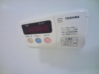【設備】 | エルセレーノ石屋川