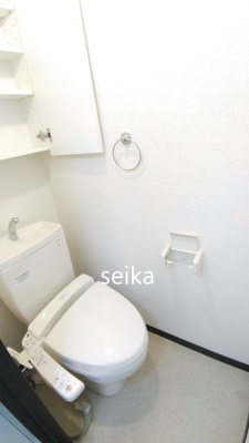 【トイレ】 | ハライチ | ※参考写真、現況優先となります