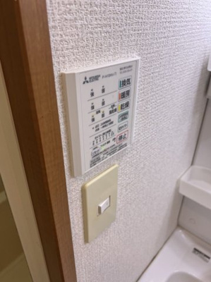 【設備】 | ピュアドーム博多ファインビュー | 別号室の写真になります。現況優先。
