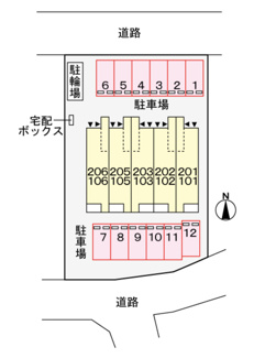 【駐車場】