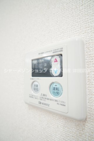 サンドルフ津田沼Cの設備