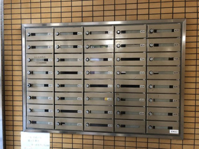 【その他共用部分】 | ダイアパレス県庁前