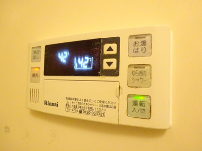 【設備】 | コスモリード駒沢大学