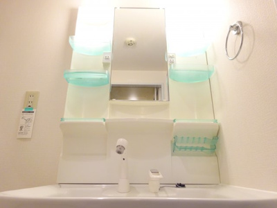 【洗面所】 | コスモリード駒沢大学